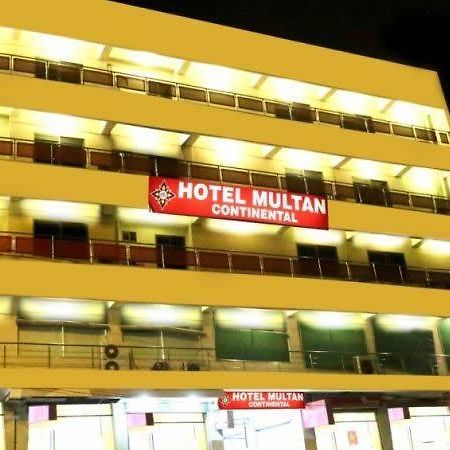 Hotel Multan Continental Exterior photo
